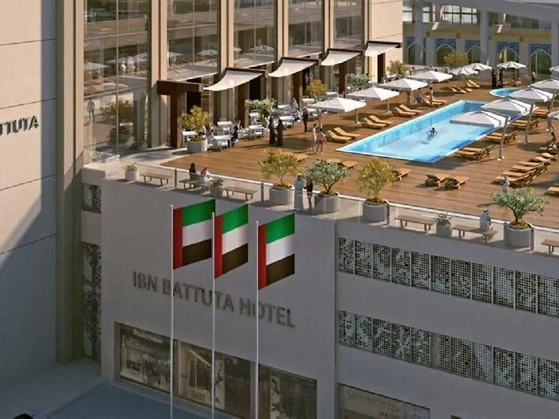 Avani Ibn Battuta Dubai Hotel